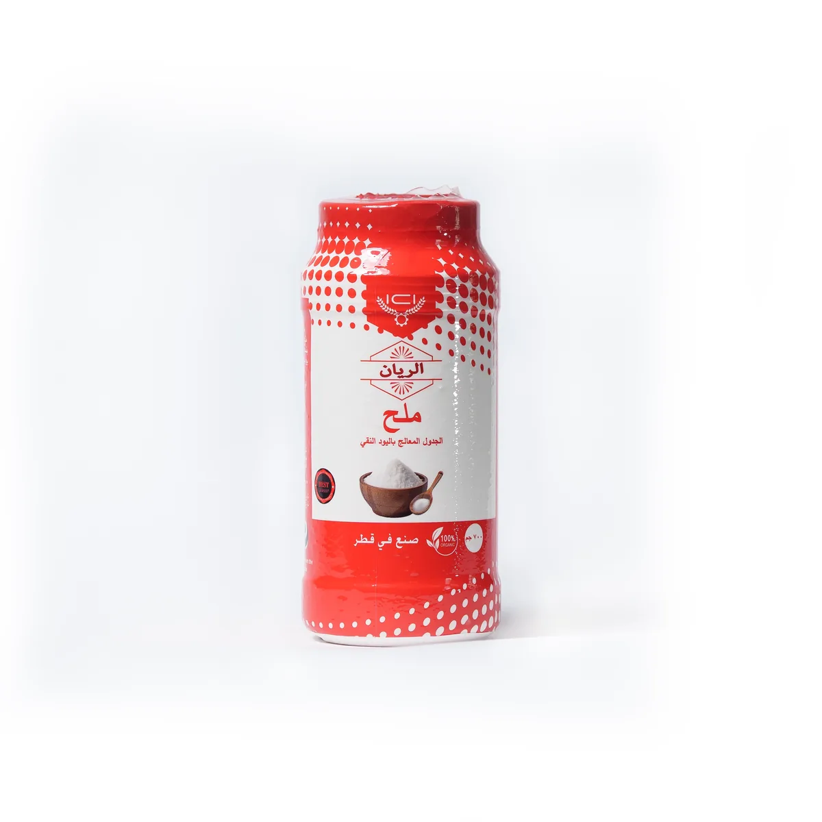 Al Rayyan salt bottle
