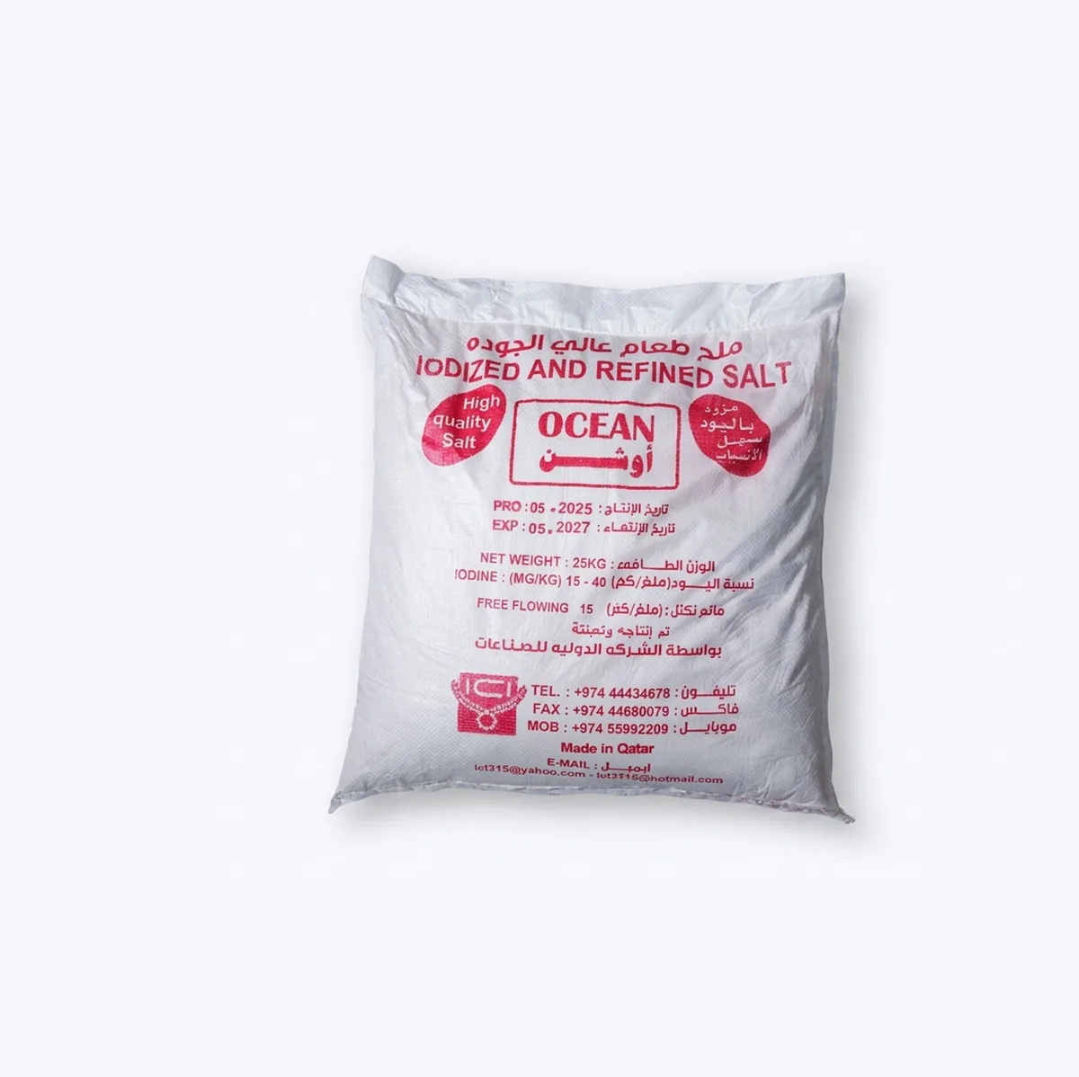 OCEAN 25kg salt bag
